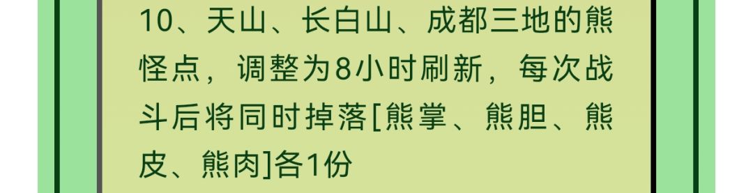 好优化啊 1
