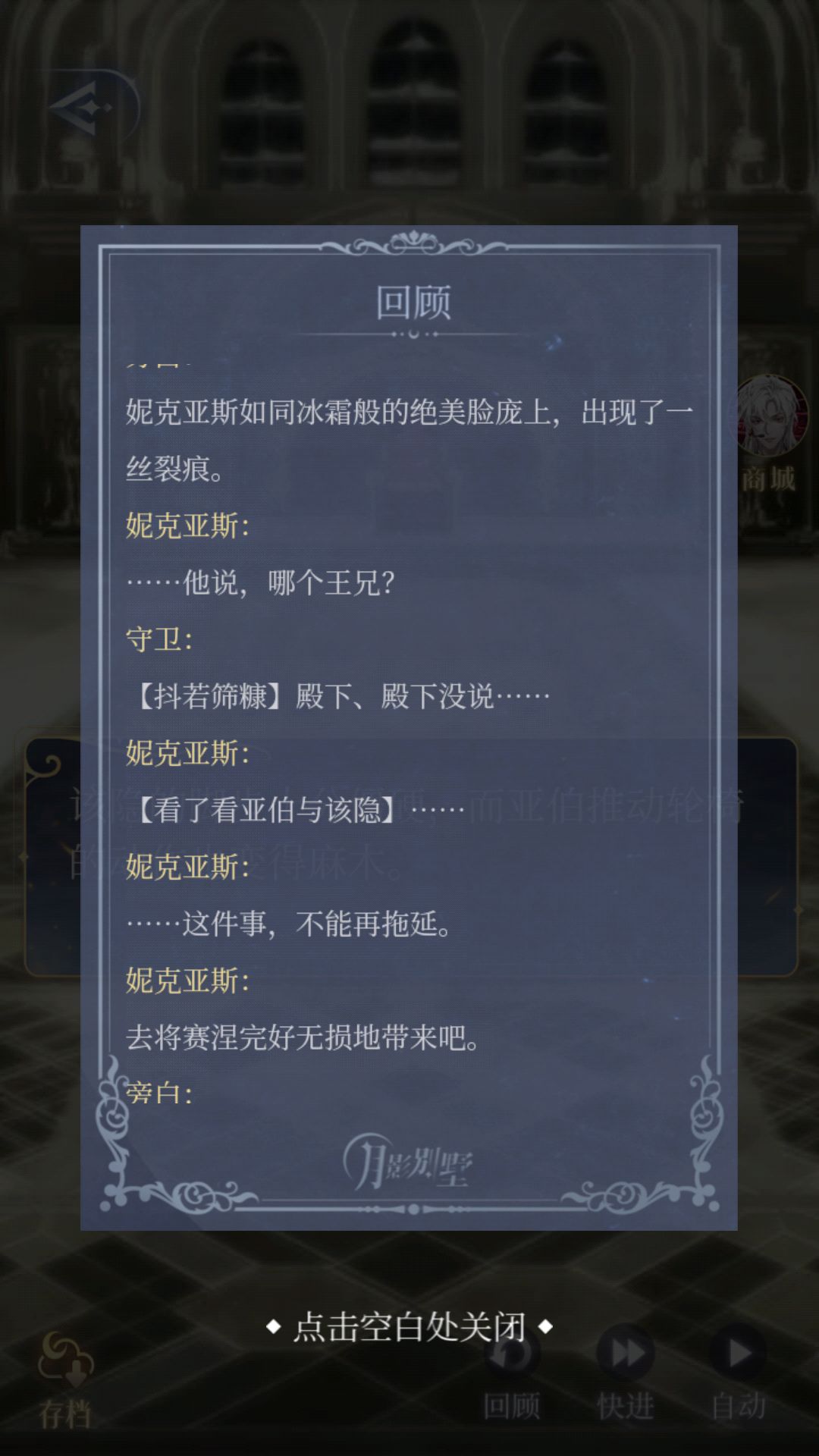动态图片 4