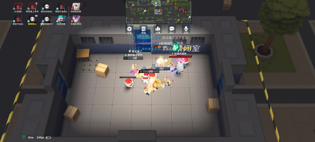 被俩个超模怪制裁哩 2