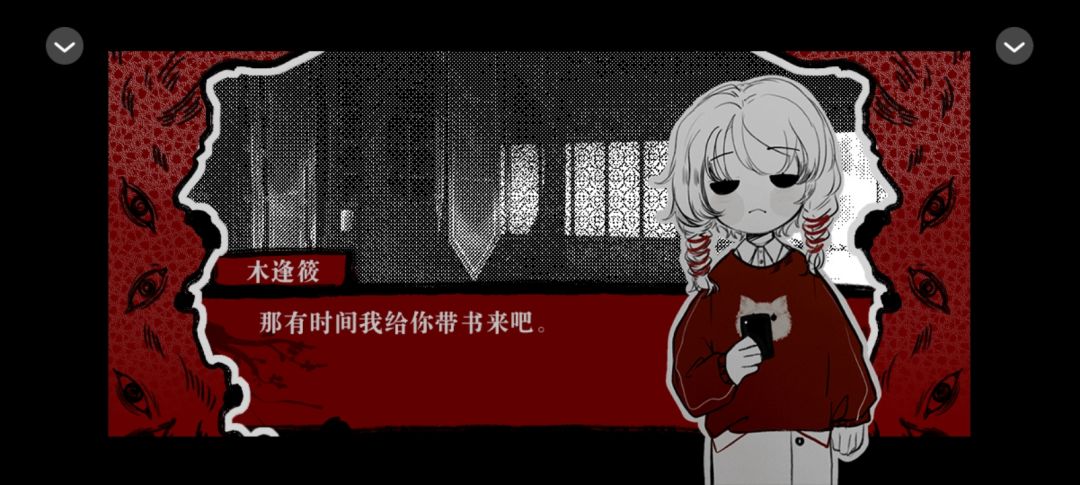 头七 3