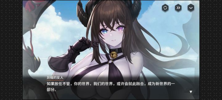 这是怪还是角色？截图