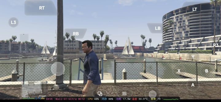 【GTA5】手机版截图