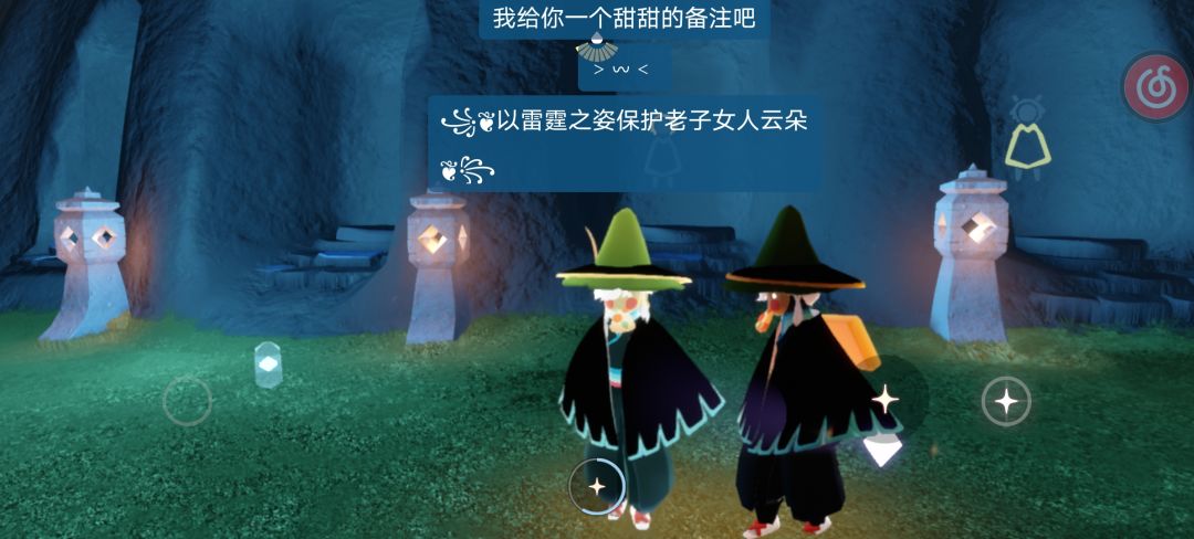 给我笑傻了啊这个劈叉哈哈哈哈 2