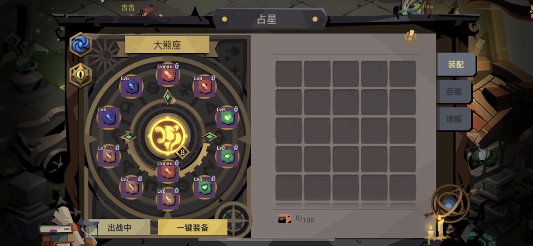 2X纪念贴 1