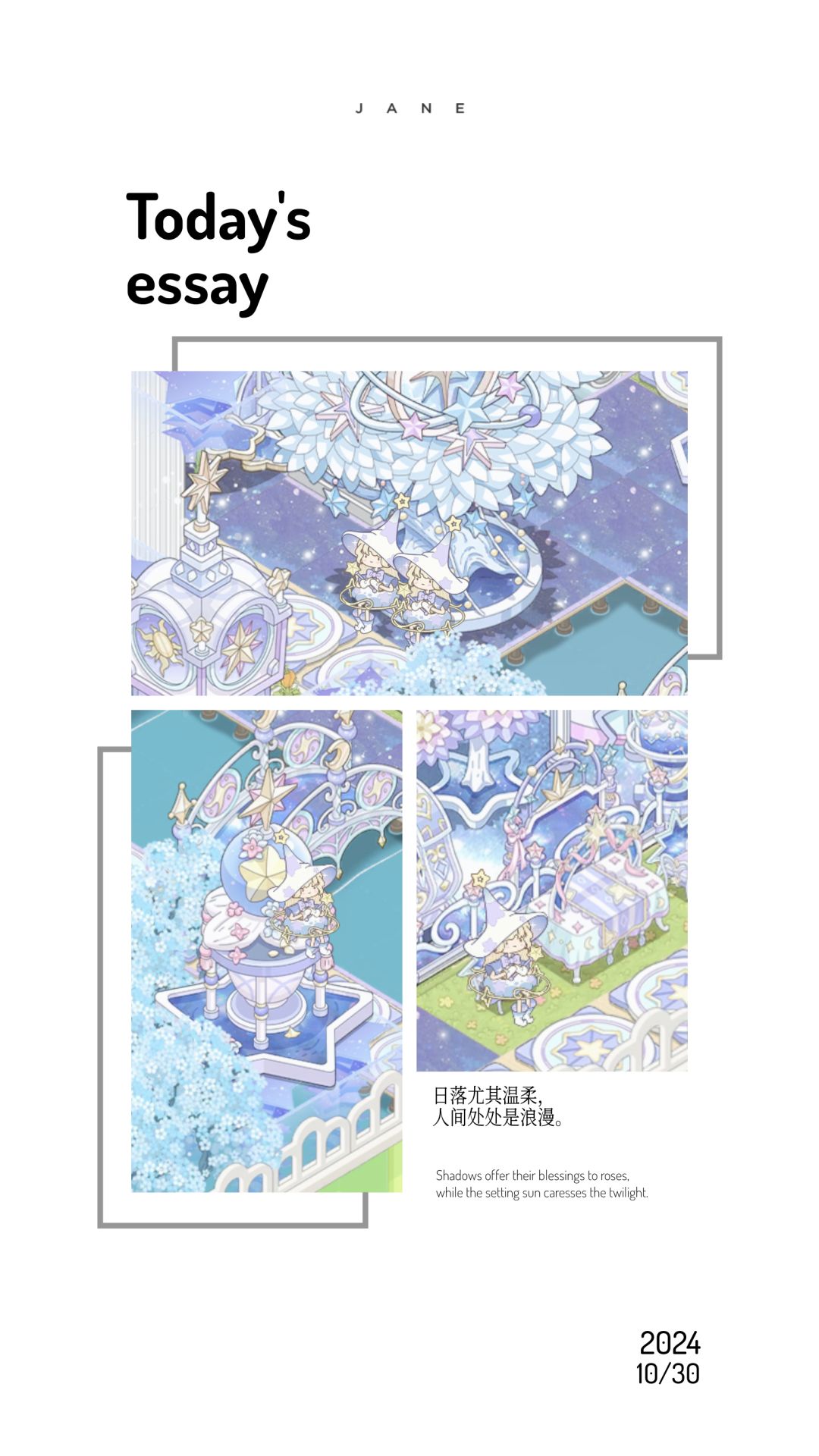 我又来了~ 2