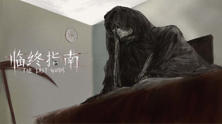 开发者日志03
收尾工作进行中,游戏本体上传完毕,团队成员测试中。截图