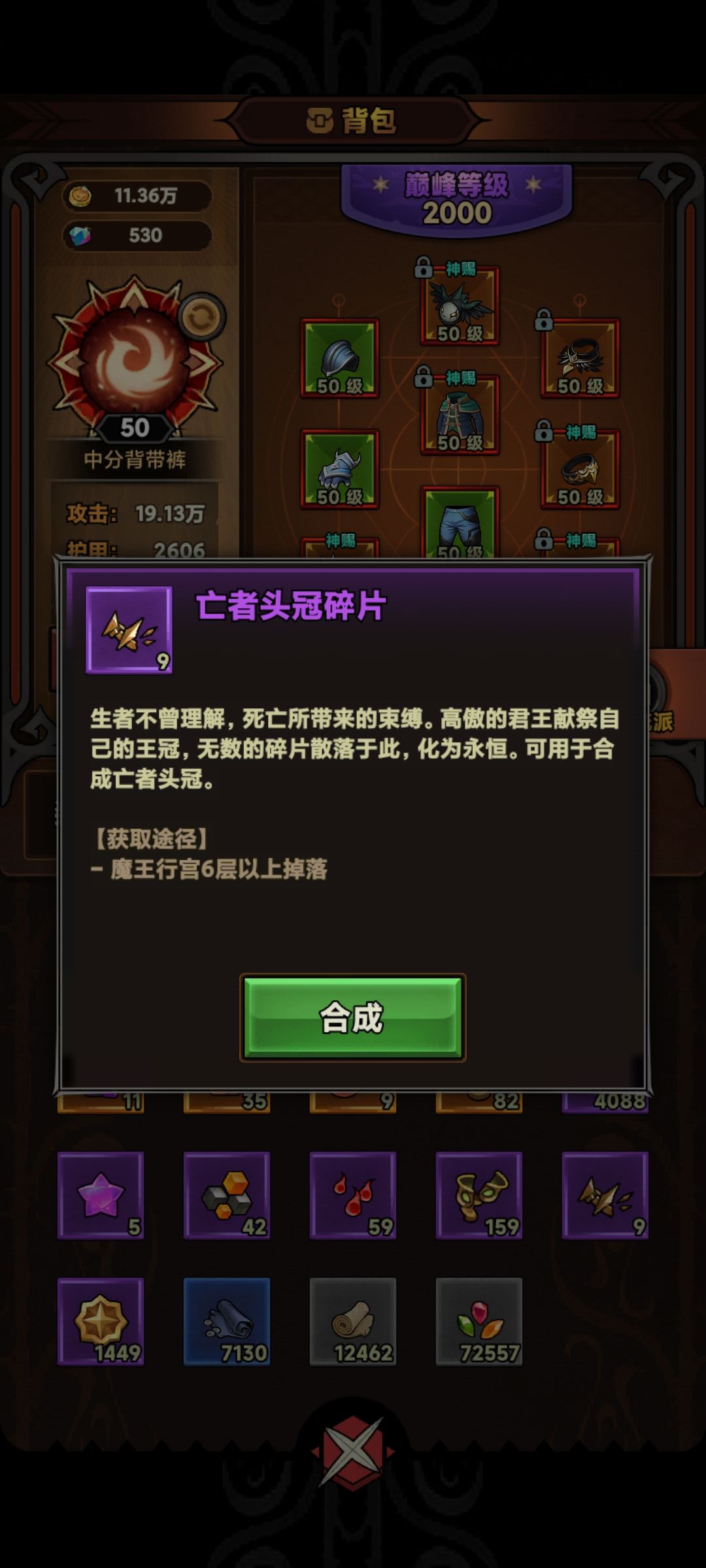 ,,,, 2