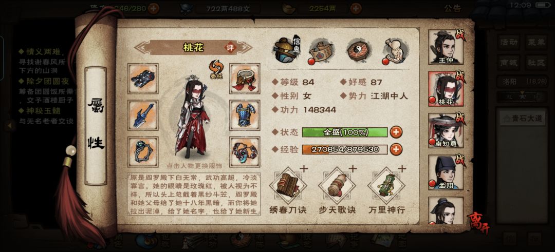 老登回归 3
