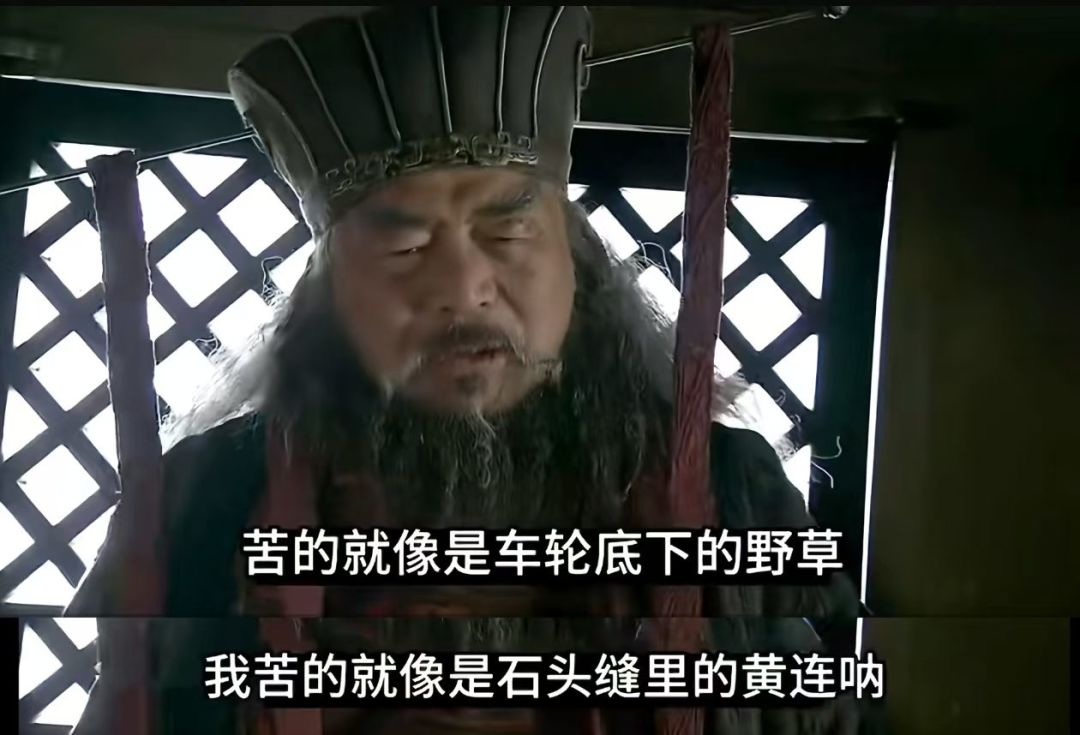我个人认为官方做的不好确实是可以骂的 1