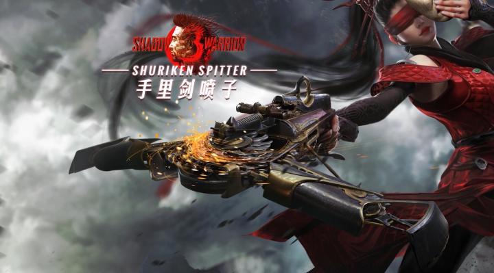 永劫无间×影子武士3丨联动上新!截图