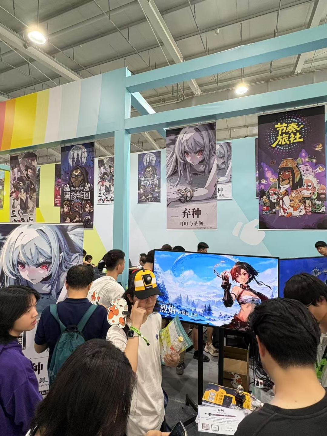 《弃种:叮叮与圣剑》的核聚变之旅结束! 2