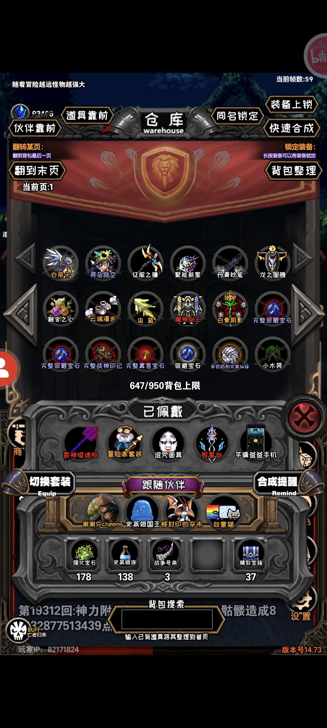 这能挣回来吗 3