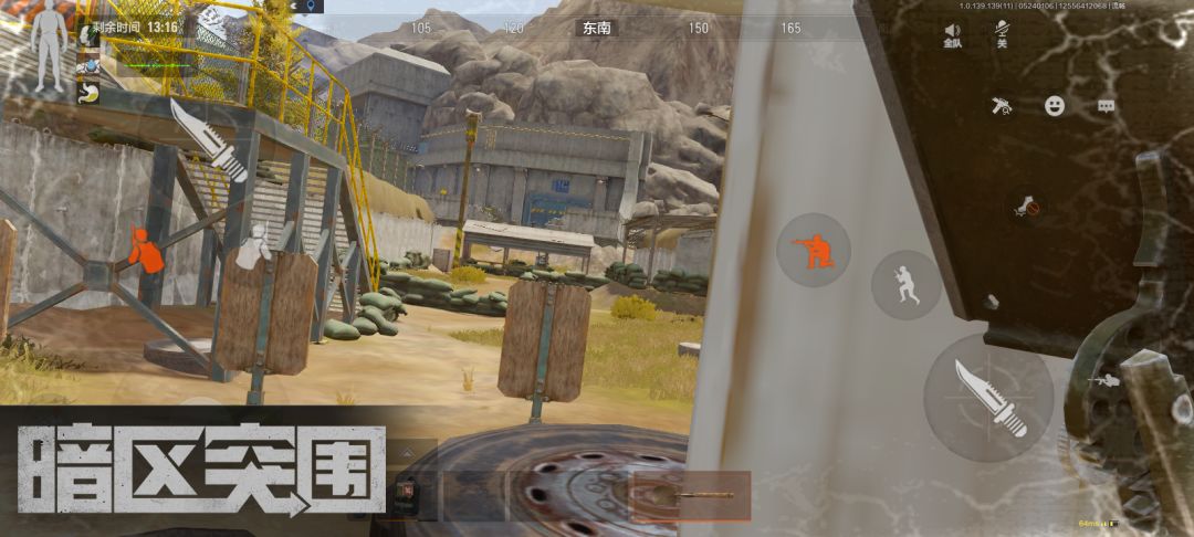 不懂就问怎么出去 1