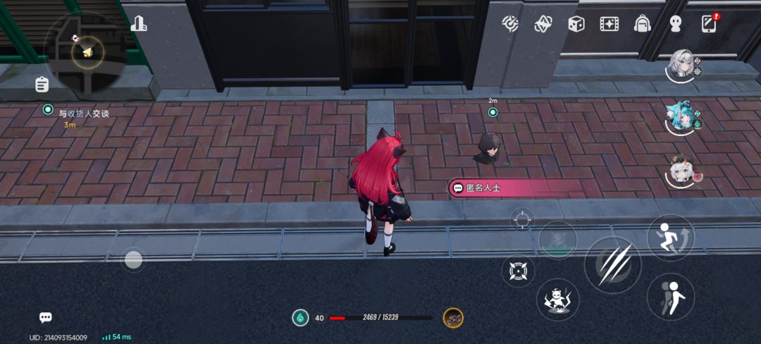 bug 4