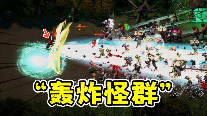 从一个技能开始肉鸽割草，到狂轰乱炸怪潮！截图