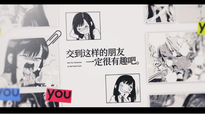 爱与思念截图