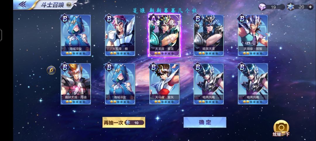 动态图片 6