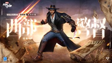 #漫威超级战争##金刚狼#
披上黑风衣，填满皮弹夹，
胸口的警徽在阳光下愈加耀眼。
西部草原上的和平一旦被打破，
正义警督的利爪将撕碎一切罪恶。
“暴徒喜欢用拳头说话，我也是，而我更强。”
全新史诗外观【金刚狼·西部警督】即将在2月2日维护后登陆瓦坎达战场，上架首周享受8折优惠，最低仅需710星际币~