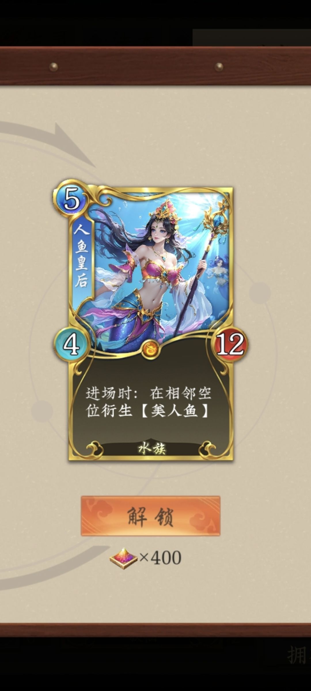 盖一个传统民俗小楼，后续有难题互帮互助。截图