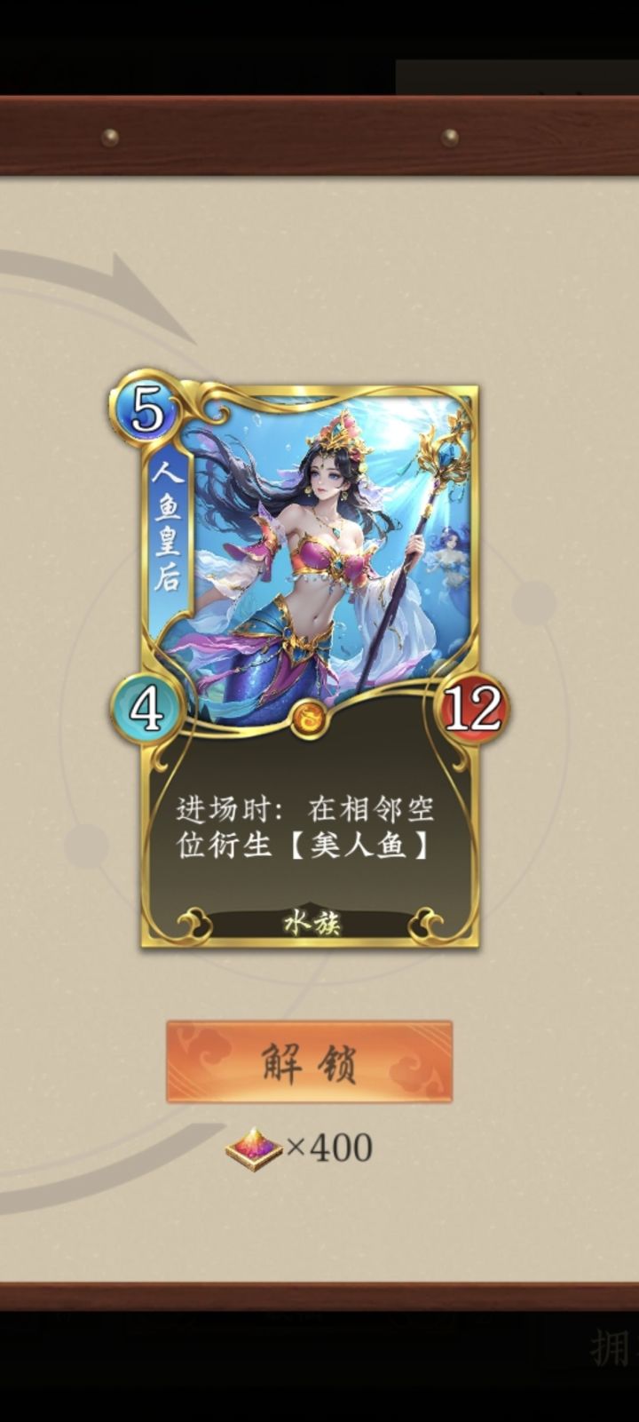 击败特效能不能只有使用者本人看到?截图