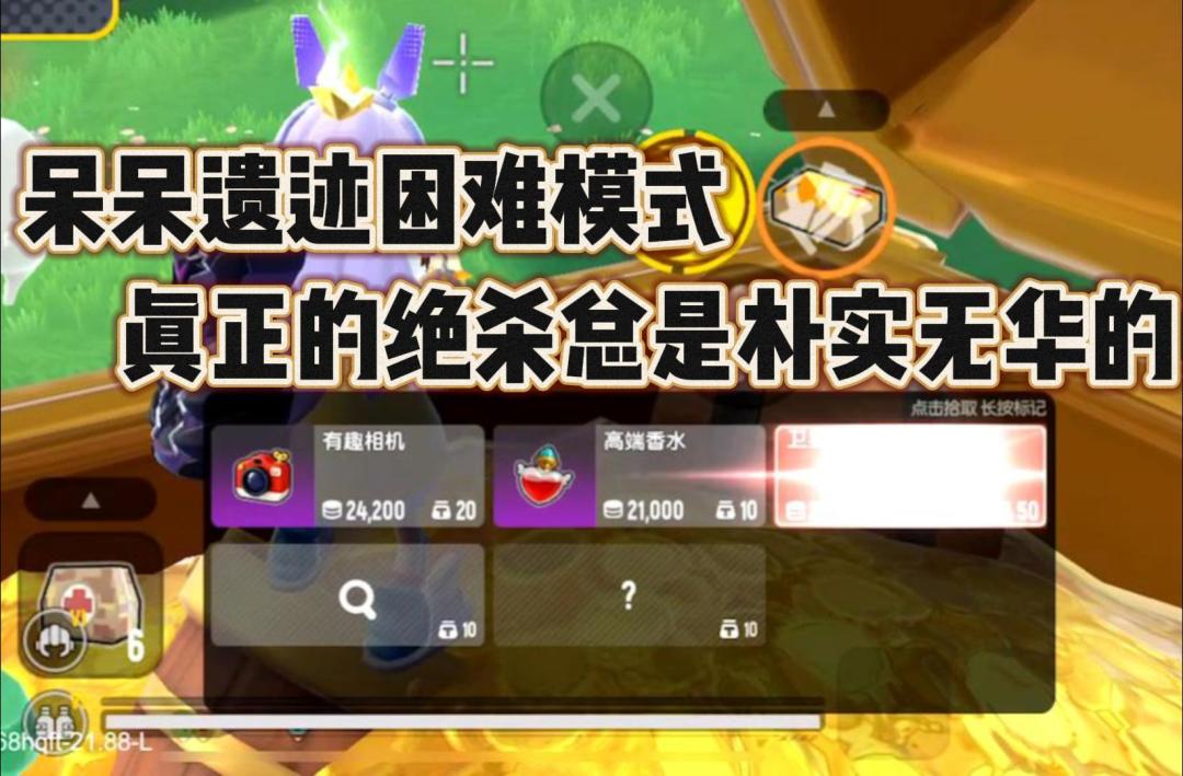video-5274615
