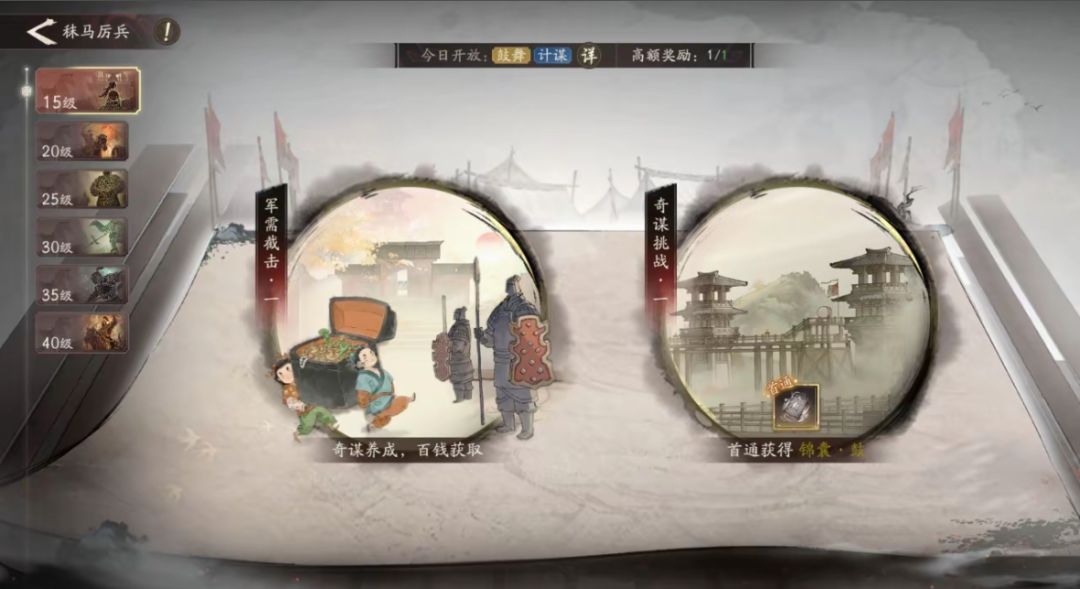 最新公测cdk分享 2
