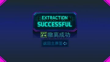 开发者日志7_b^u^g