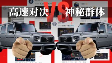 “赛车手不语，只是一味地发图。”