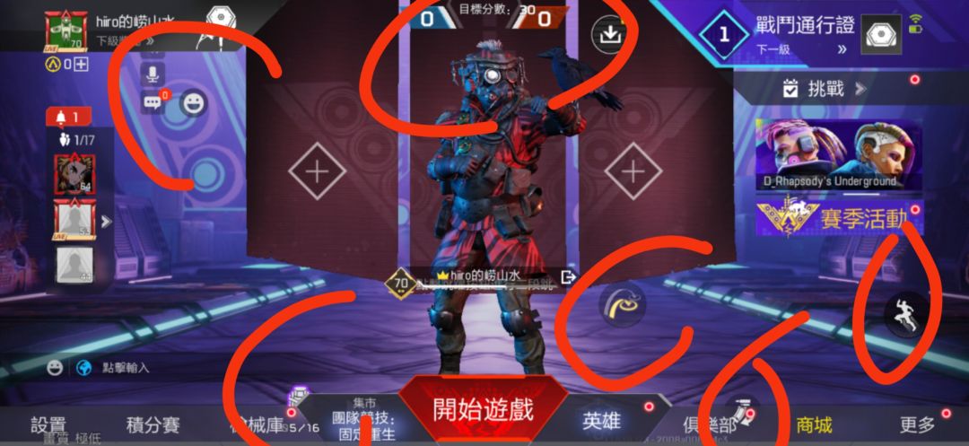 动态图片 2