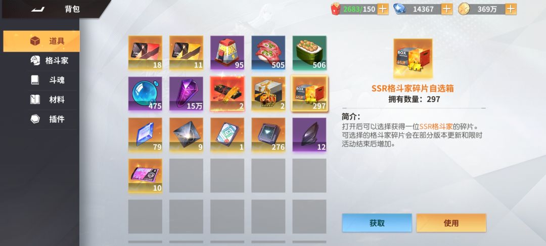动态图片 6