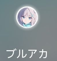 三服都凑齐了 1