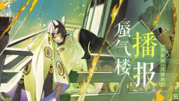 社区反馈项目组回复详情