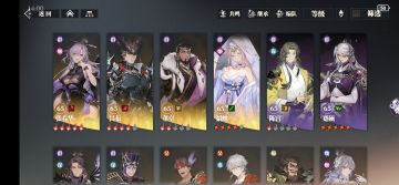 零氪玩玩这游戏挺好的