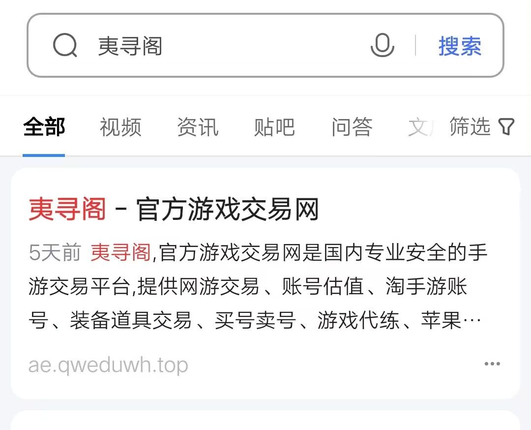 动态图片 4