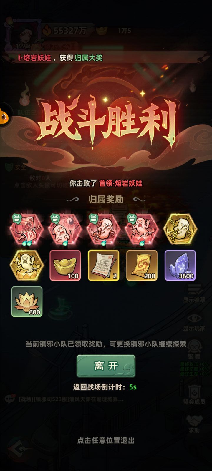 天天黄橙橙的,一下来一大堆截图