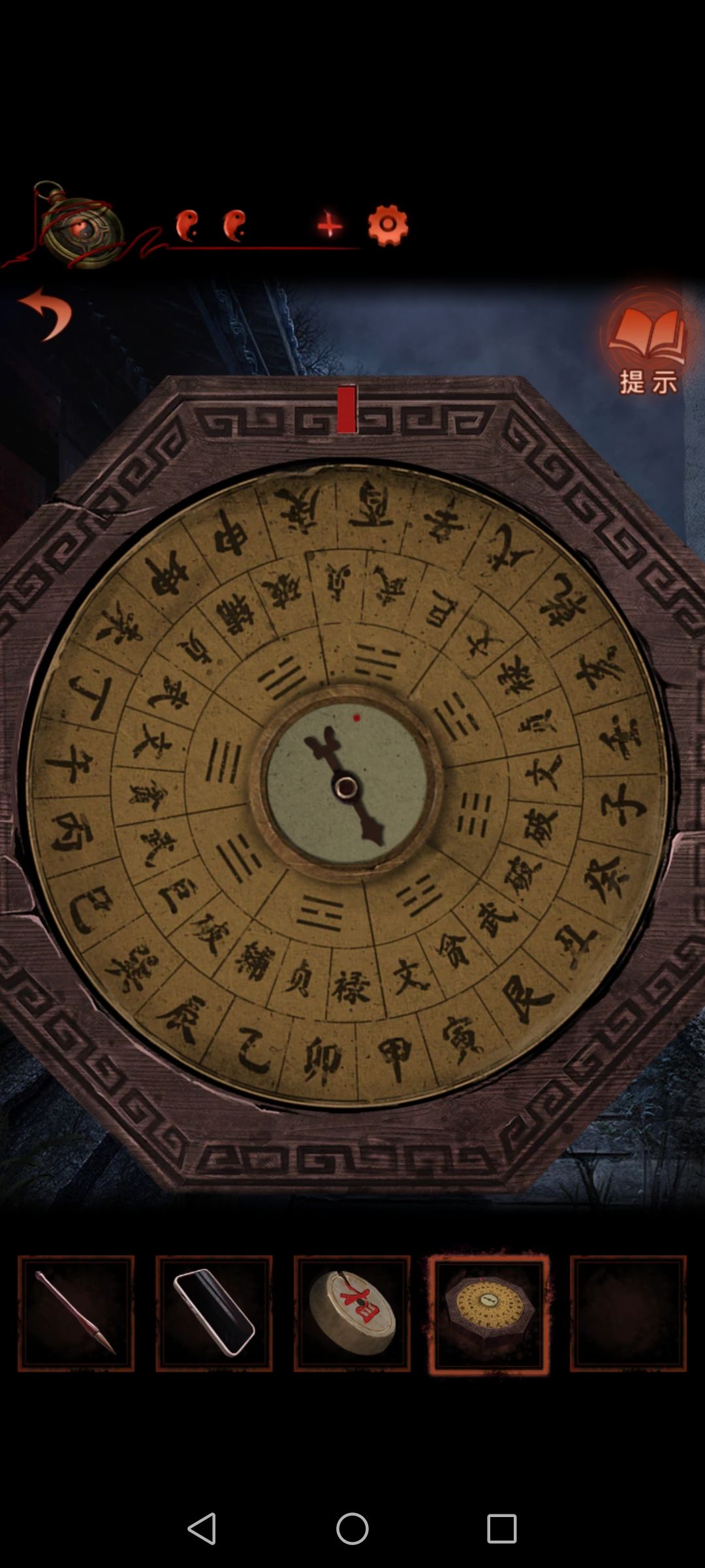 动态图片 1