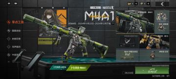 谈一下这次的活动