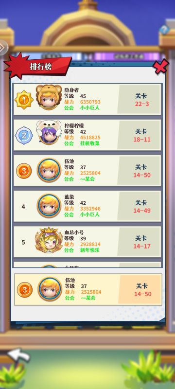 零氪攻略：开局玩法