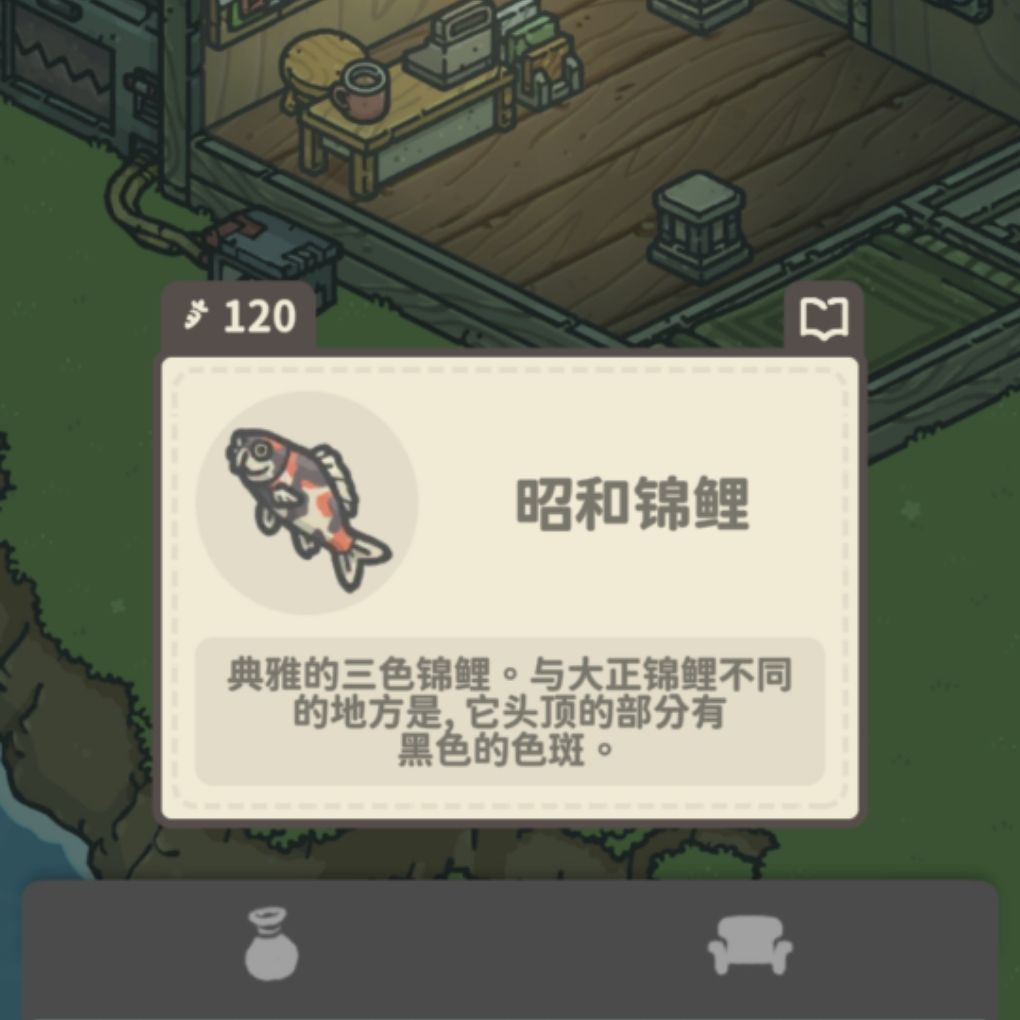 喜乐参半 3