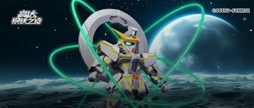 7月2日更新内容：观星者高达加入超级补给，“王者再临”活动开启