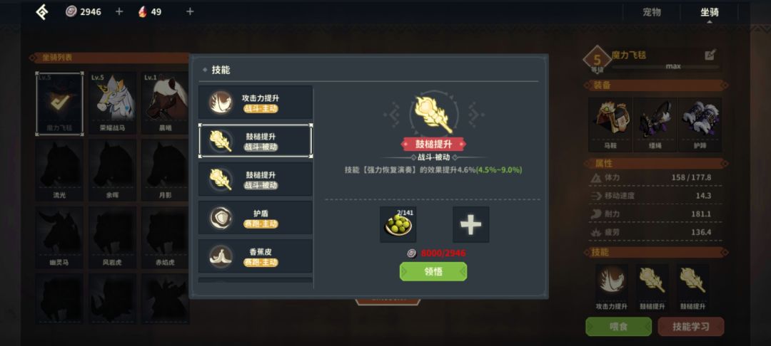 我们区好像没几个奶妈的样子 2