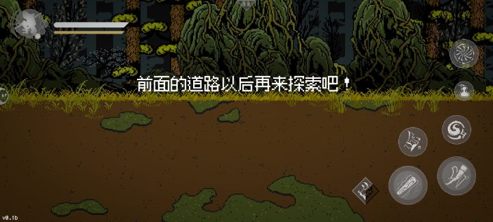 三个钟,注意瀑布里有个钟截图