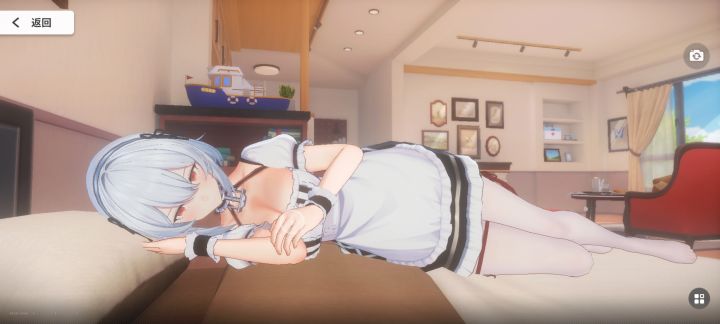 宿舍截图