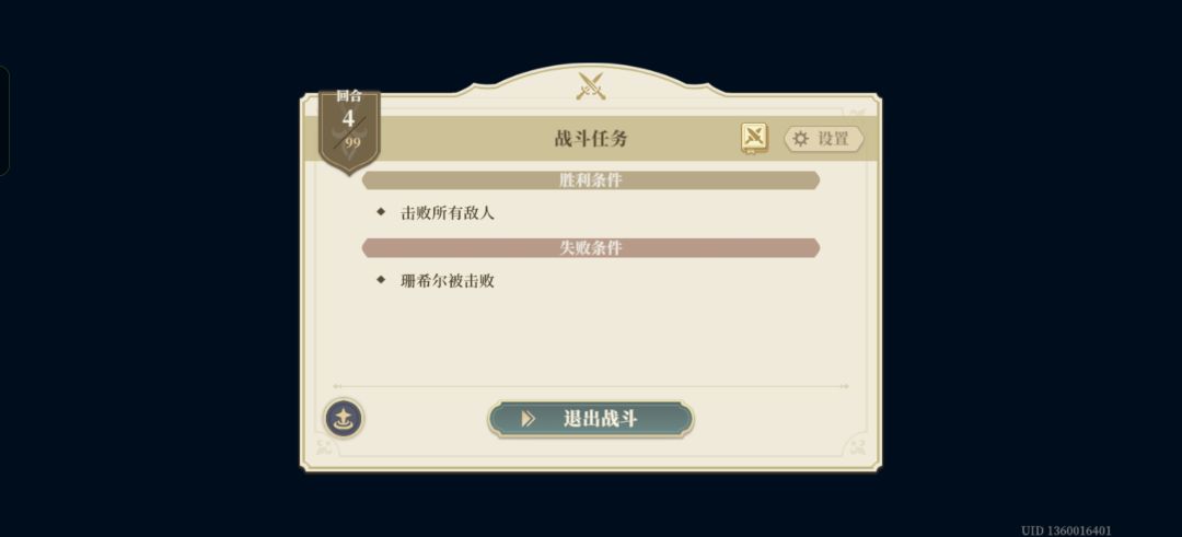 我就问这货怎么打 1