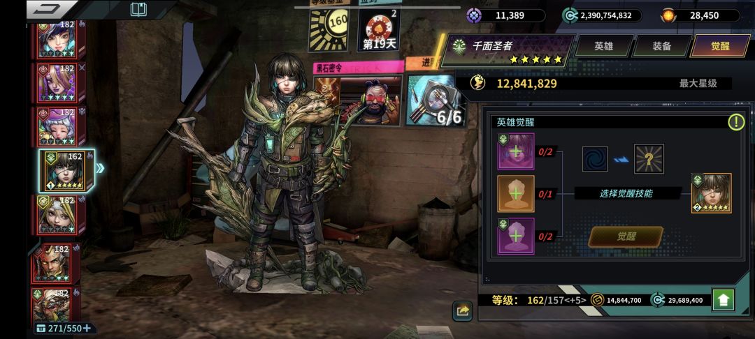 单独紫色泽菲尔效果如何? 2