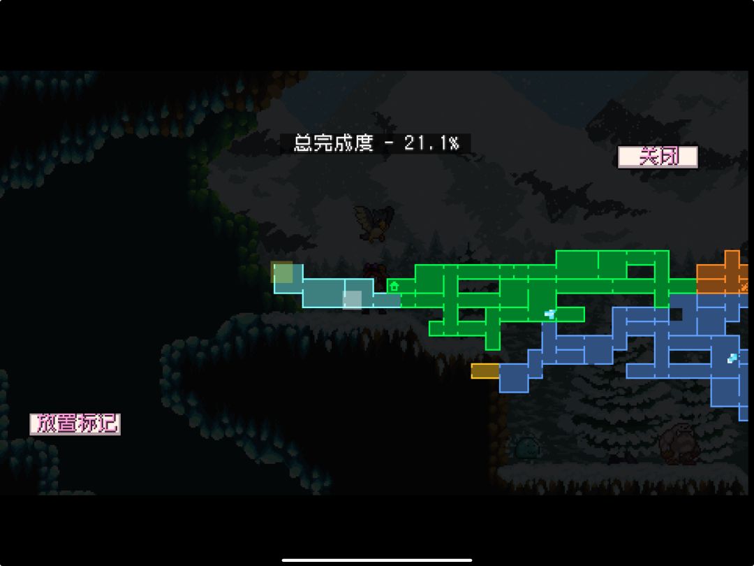 黄色标记的位置怎么上去呀截图