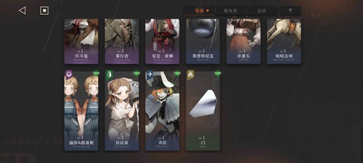 蹲一个大佬帮帮截图