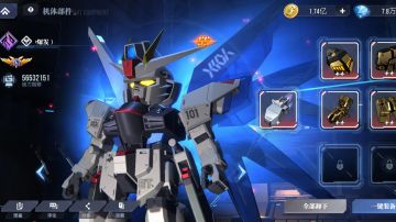 【攻略】战力提升--你可能不知道的细节！