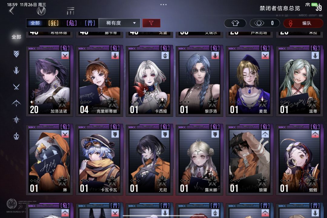 小登求助 2