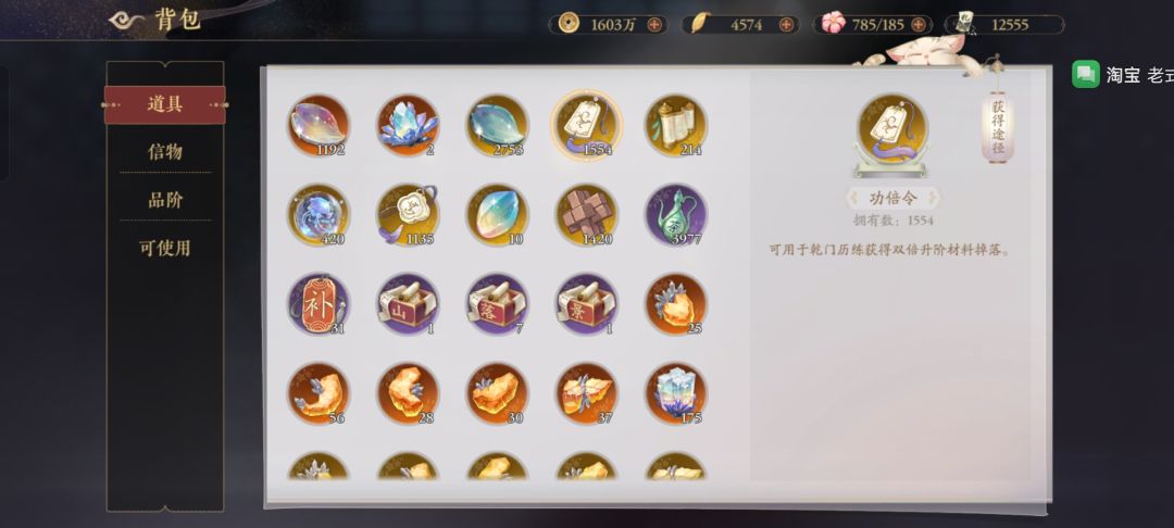 一发十连就中,小季你是爱我的www 3